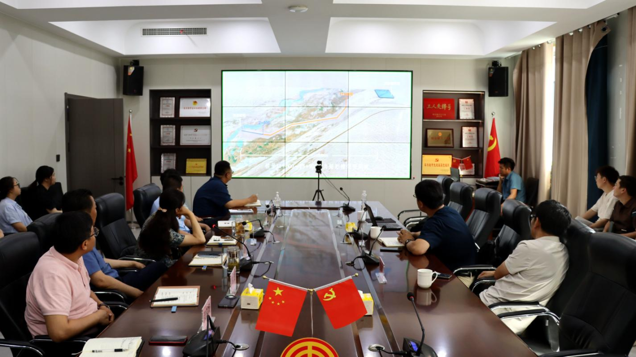 微信图片_20240909165341.png