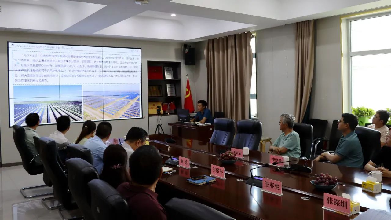 微信图片_20240909170048.jpg