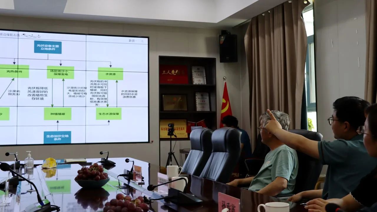 微信图片_20240909170100.jpg