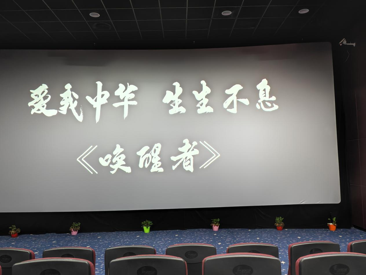 微信图片_20240909170655.png