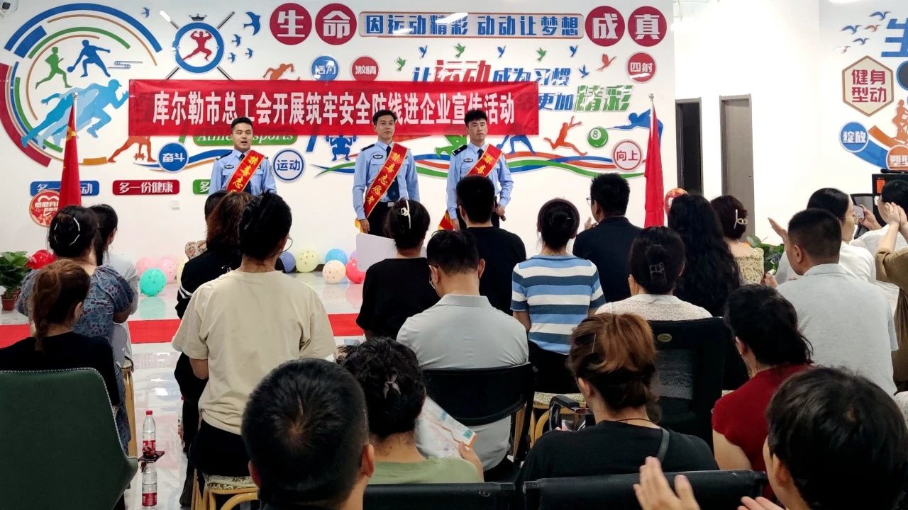 微信图片_20240909180122.jpg