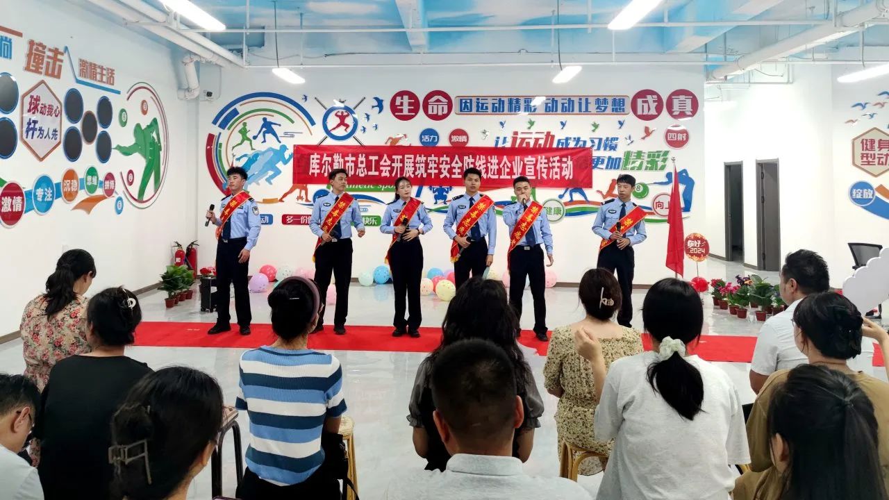 微信图片_20240909180129.jpg