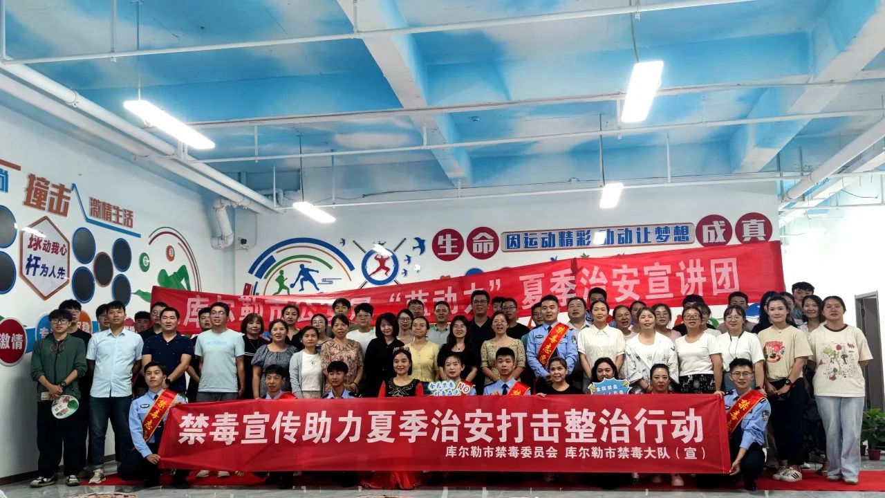 微信图片_20240909180133.jpg
