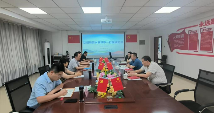 微信图片_20240909180704.png