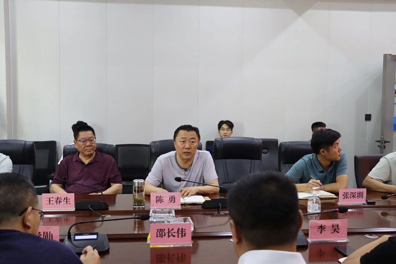 微信图片_20240909182523.jpg