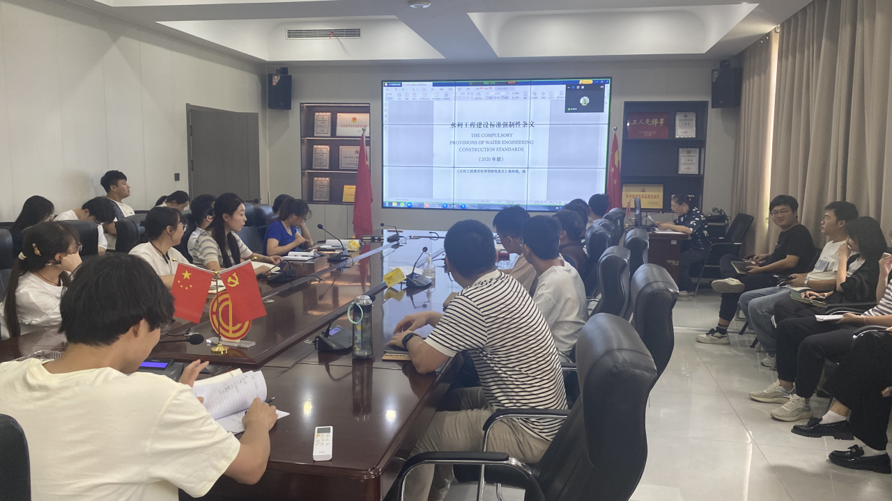 微信图片_20240909183801.png