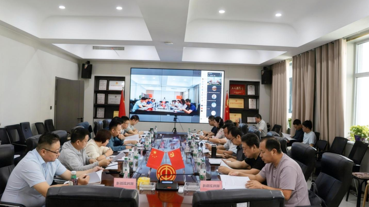 微信图片_20240909184028.png