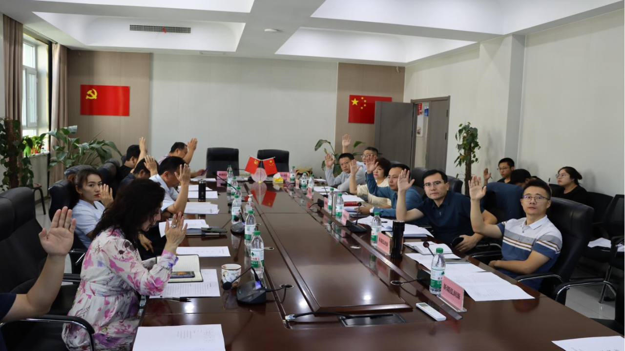 微信图片_20240909184034.png