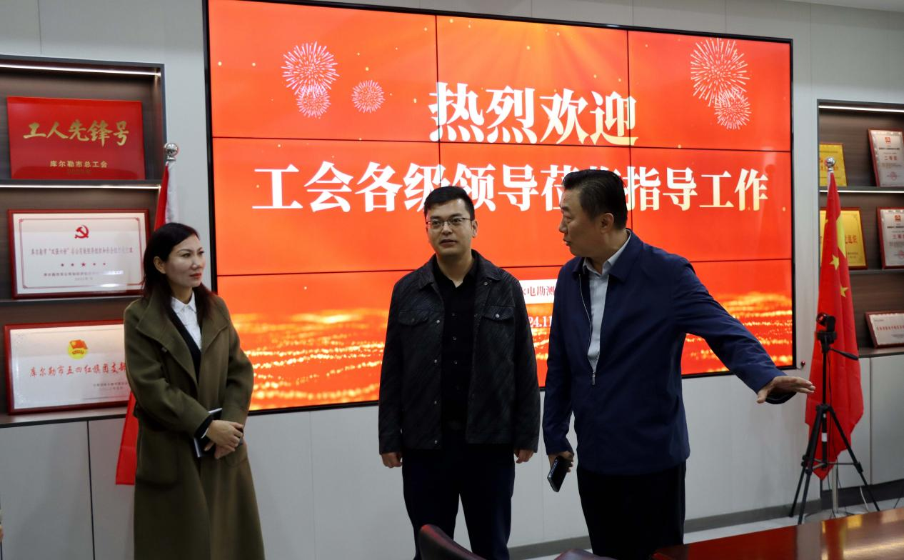 图片 3.png