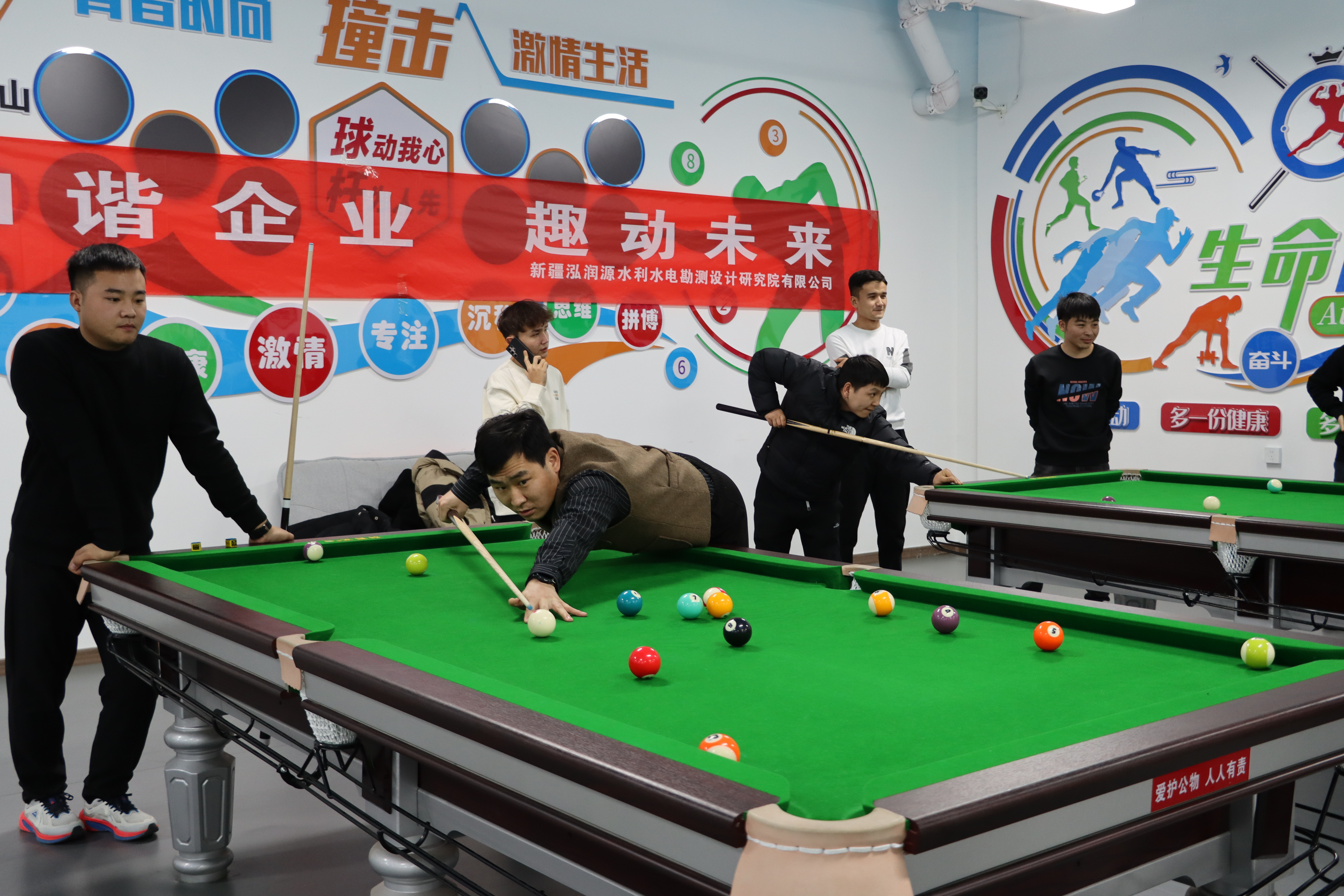 图片 2.png