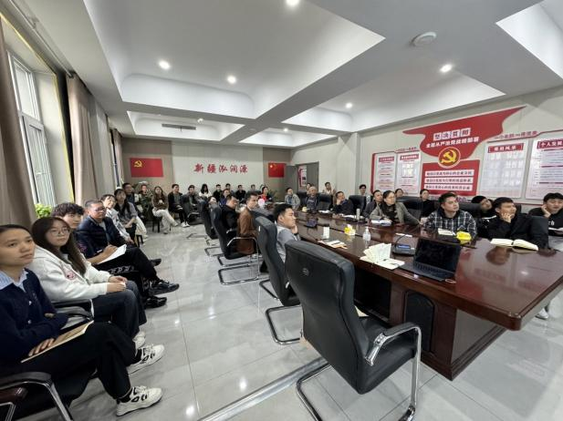 图片 3.png